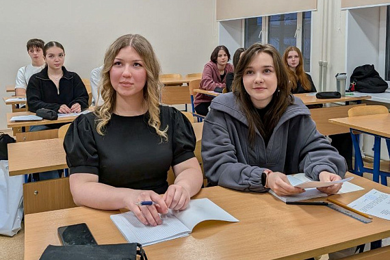 В МАУ стартовала профильная региональная смена «Олимпиадная экономика» для старшеклассников